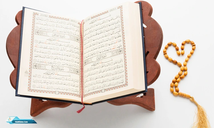 Download Murottal Al Ghamidi Juz 30